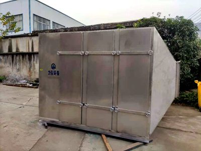 造粒尾氣治理 力強環(huán)保