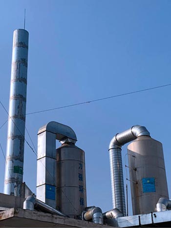 油墨廢氣治理 力強環(huán)保