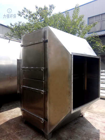 力強(qiáng)除霧器