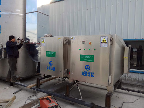 絲印油墨廢氣治理 絲印油墨廢氣治理