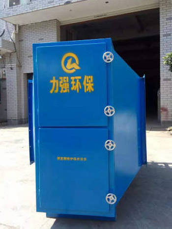 氣-水換熱器 力強(qiáng)環(huán)保